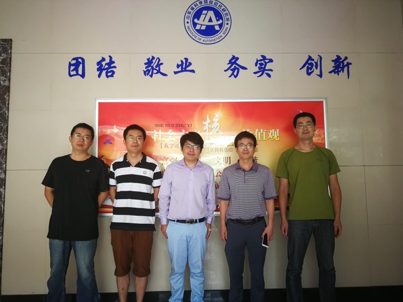 Doctoral candidate Chao Zhu, from Aalto University, visits the Institute of Automation Shandong Academy, China in August 2018.